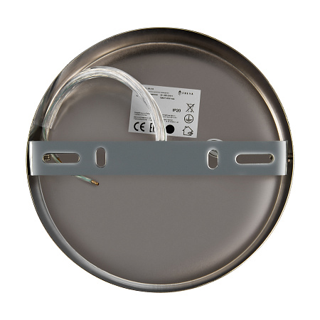 Потолочная люстра Freya Helen FR5329-PL-05-CH Потолочная люстра Freya Helen FR5329-PL-05-CH