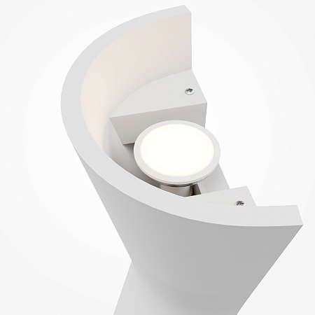 Светильник настенный Maytoni Parma C123WL-GU10-02-W