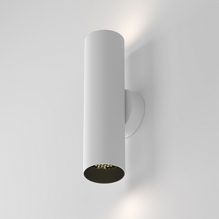Светильник настенный Maytoni Artisan C080WL-02-GU10-W