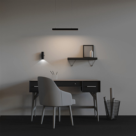 Линейный светильник светодиодный 4000К 500*35*35мм Maytoni LL312010