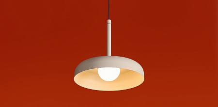 Светильник подвесной светодиодный Freya Movement FR5602PL-L5W Светильник подвесной светодиодный Freya Movement FR5602PL-L5W