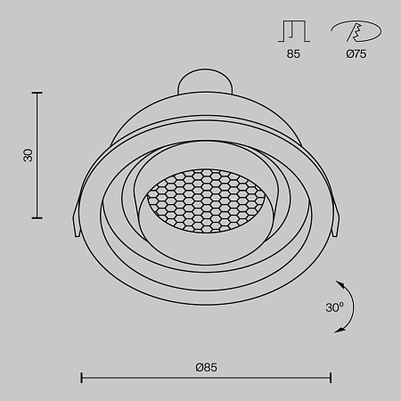 Светильник встраиваемый Maytoni Atom DL113-GU10-01-RD-W