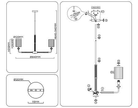 Люстра на штанге High light LH71503 Люстра на штанге High light LH71503