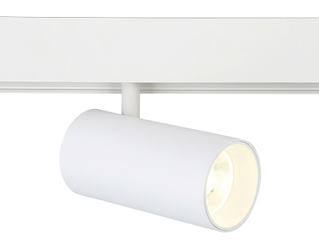 Трековый светильник магнитный Track System GL3838