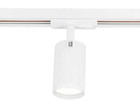 Трековый светильник Track System GL5128