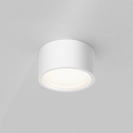 Светильник потолочный Maytoni Conik gyps C001CL-GX53-W Светильник потолочный Maytoni Conik gyps C001CL-GX53-W