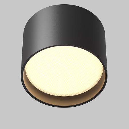 Светильник потолочный светодиодный Maytoni Glare C127CL-L7W3K-B