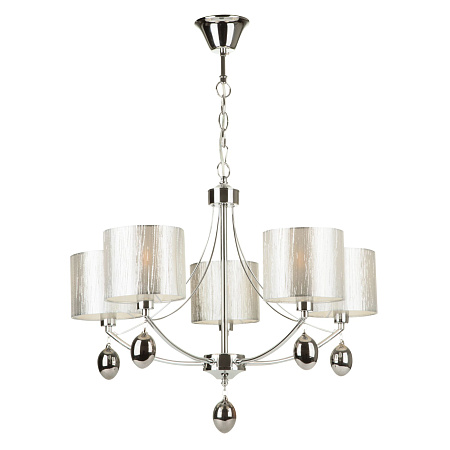 Люстра подвесная Freya Silinda FR5026PL-05CH