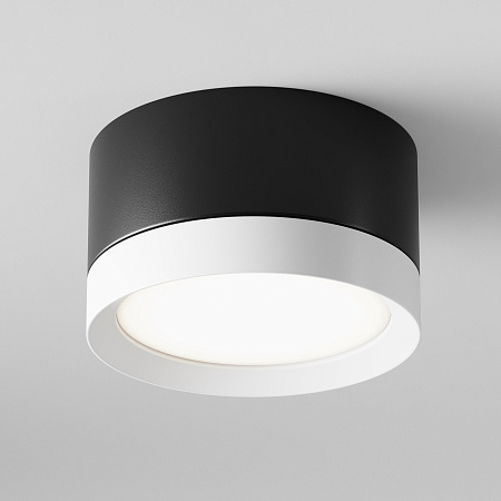 Светильник потолочный Maytoni Hoop C086CL-GX53-SRD-BW Светильник потолочный Maytoni Hoop C086CL-GX53-SRD-BW