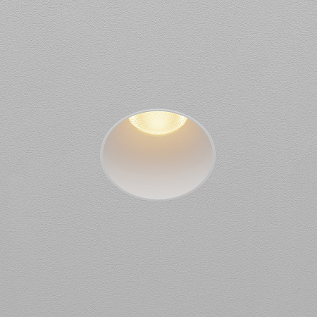 Светильник встраиваемый светодиодный Maytoni Dip DL120-10W-2.7K-TRS-W