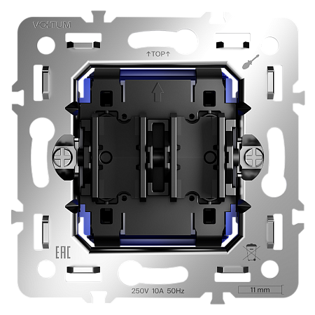 Механизм выключателя двухклавишного 10А Voltum S70 VLS0201M