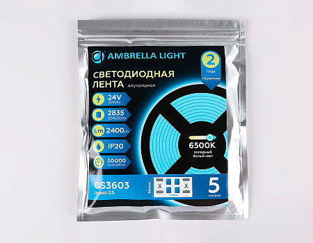 Светодиодная лента GS3603 2835 204Led 20W 24V IP20 6500K GS GS3603