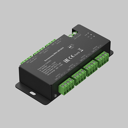 Усилитель сигнала 6 каналов Maytoni SPI 711007