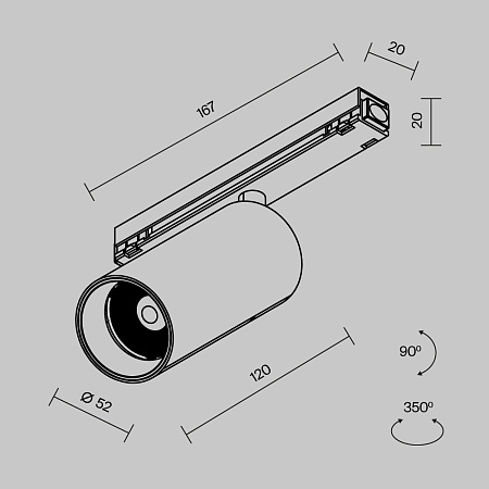 Уличный трековый мангитный светодиодный светильник Maytoni Exility IP Focus Led O-TR02-1-S-15WB3K