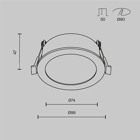 Светильник встраиваемый Maytoni Orb DL130-GX53-W