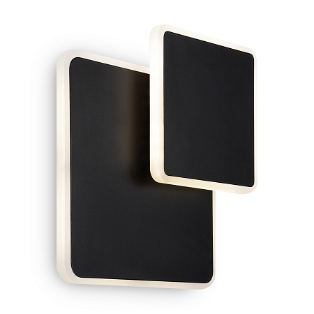 Светильник настенный светодиодный Freya Siala 02 FR10027WL-L13B