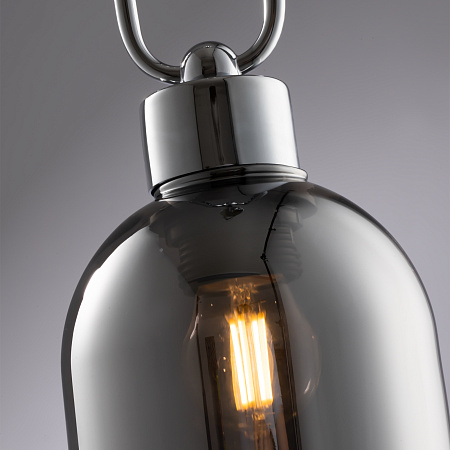 Подвесной светильник Freya Difuso FR5178PL-01N