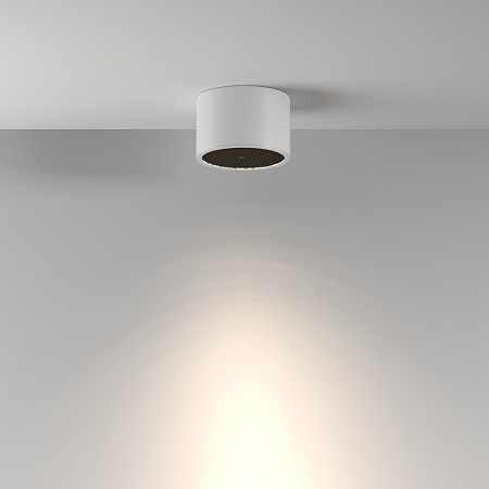 Светильник потолочный Maytoni Glare C122CL-GX53-W