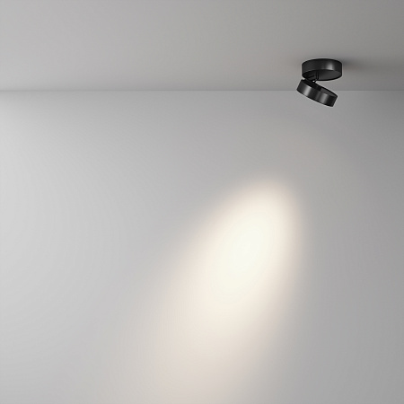 Потолочный светильник Maytoni Magic C022CL-L7B4K