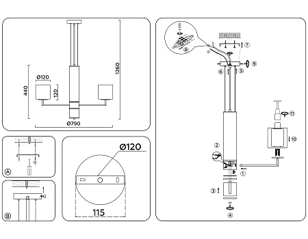 Люстра подвесная Ambrella light LH56013