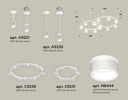 Люстра на штанге Traditional DIY XR92211001