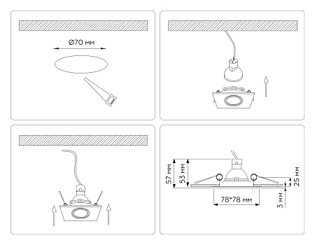 Светильник встраиваемый TECHNO SPOT TN102817 Светильник встраиваемый TECHNO SPOT TN102817