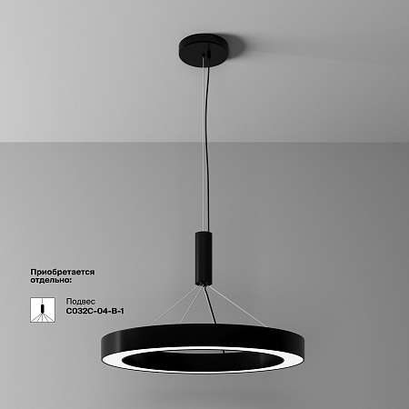 Светильник потолочный Maytoni Lua C093CL-45W4K-B