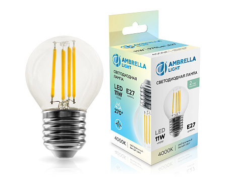 Лампа филаментная G45 11W E27 4000K Ambrella light 451124