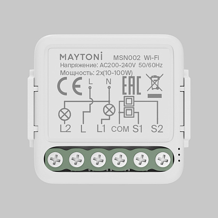 WIFI модуль 200W 220V Maytoni Wi-Fi MSN002