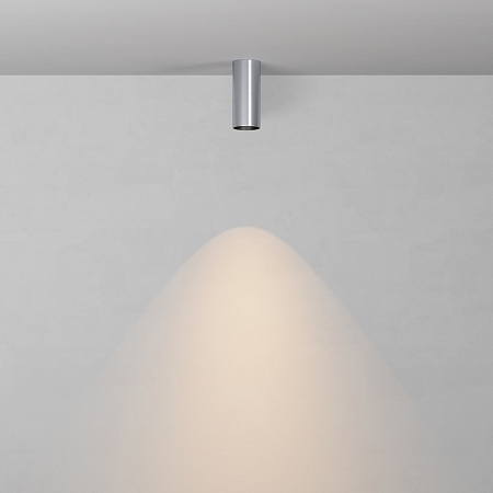 Светильник потолочный светодиодный Maytoni FOCUS LED C056CL-L12W3K-W-PT