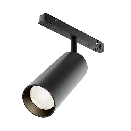 Трековый магнитный светильник Maytoni Exility Focus LED TR032-4-20WTW-M-DSZ-B