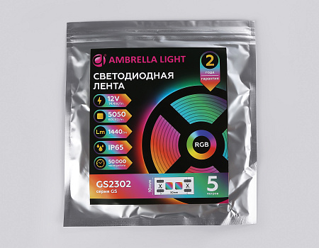 Светодиодная лента RGB GS2302 5050 60Led 14.4W 12V IP65 RGB GS GS2302