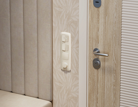 Комплект механизма 2-клавишного перекрестного выключателя 10A Omega MO323030