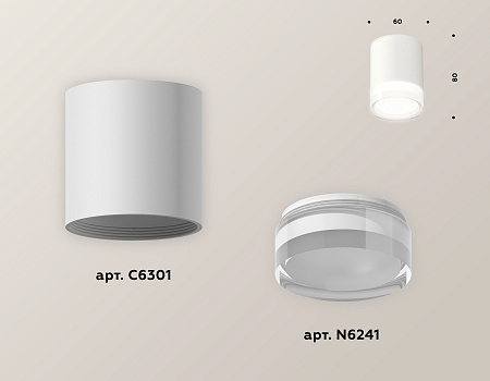 Потолочный светильник Techno XS6301064