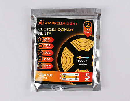 Светодиодная лента GS4701 COB 480Led 12W 24V IP20 3000K GS GS4701