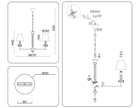 Люстра подвесная Ambrella light LH71021