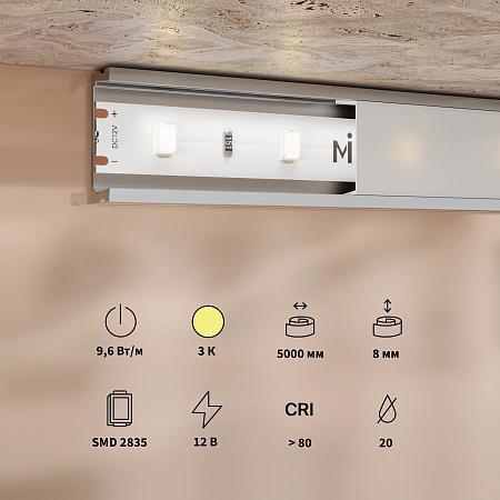Светодиодная лента 9,6Вт/м 3000K IP20 12V Maytoni Base 201168