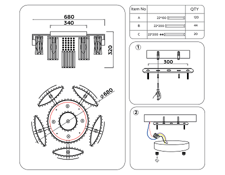 Потолочный светильник TR5093 Потолочный светильник TR5093