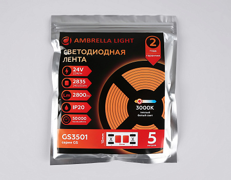 Светодиодная лента GS3501 2835 240Led 22W 24V IP20 3000K GS GS3501