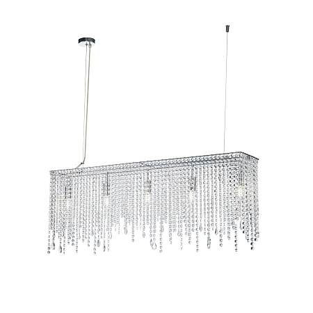 Подвесной светильник Maytoni Empress DIA002PL-05CH