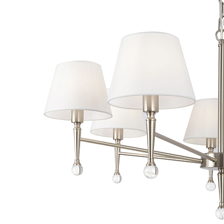 Люстра подвесная Freya Rosemary FR2190PL-07N