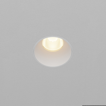 Светильник встраиваемый светодиодный Maytoni Dip DL119-10W-3K-TRS-W