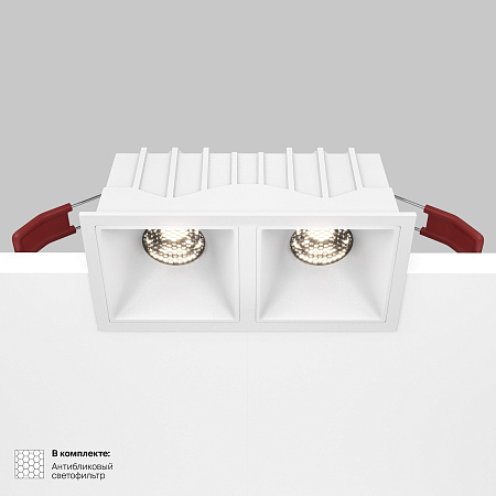 Модульный встраиваемый светодиодный светильник Maytoni Alfa LED DL043-02-10W4K-SQ-W