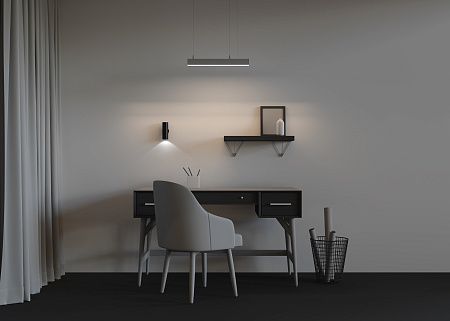 Линейный светильник светодиодный 4000К 500*50*50мм Maytoni LL312018