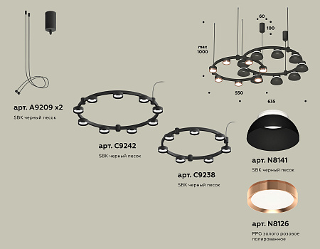 Люстра подвесная Traditional DIY XR92091100