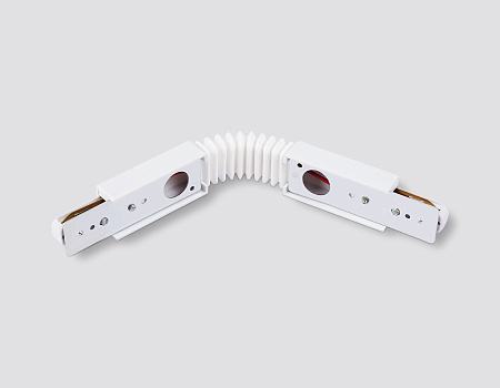 Коннектор гибкий для однофазного шинопровода Standard 220V Ambrella light GL GL7175