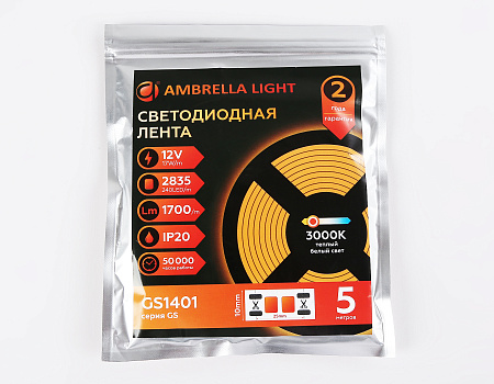 Светодиодная лента GS1401 2835 240Led 17W 12V IP20 3000K GS GS1401