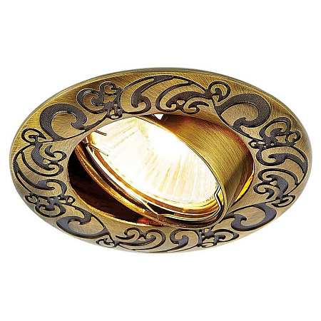 Встраиваемый светильник Classic 710 SB